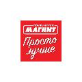 Магнит Филиал в Амзе